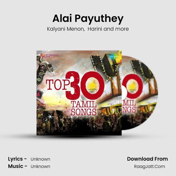Alai Payuthey MP3 Song by Kalyani Menon Cover