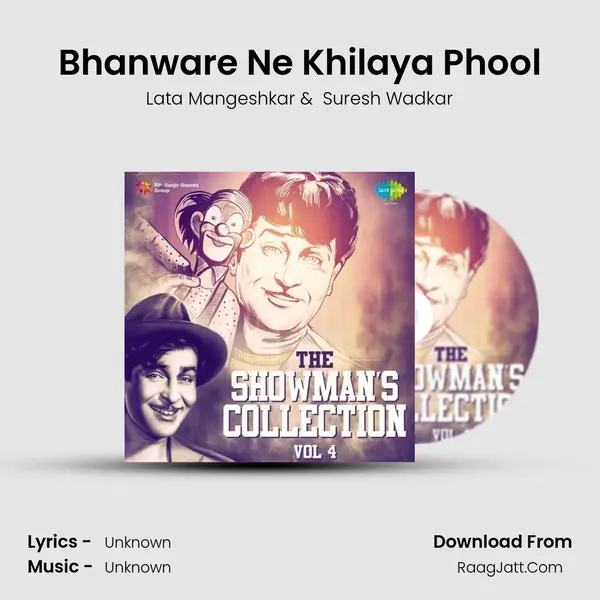 Bhanware Ne Khilaya Phool Cover