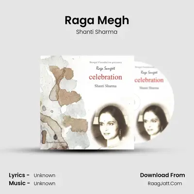 Shanti Sharma