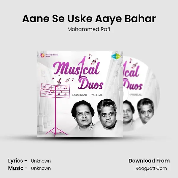 Aane Se Uske Aaye Bahar Cover