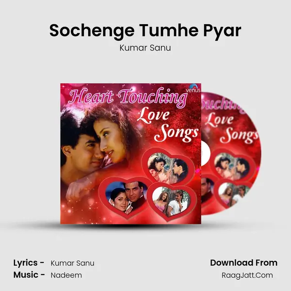 Sochenge Tumhe Pyar Cover