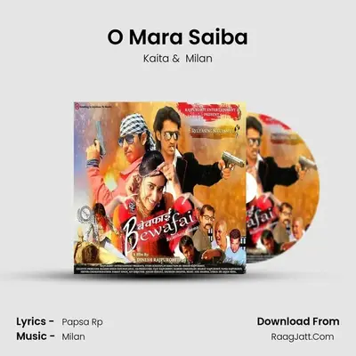 O Mara Saiba MP3 Song by Kaita Cover