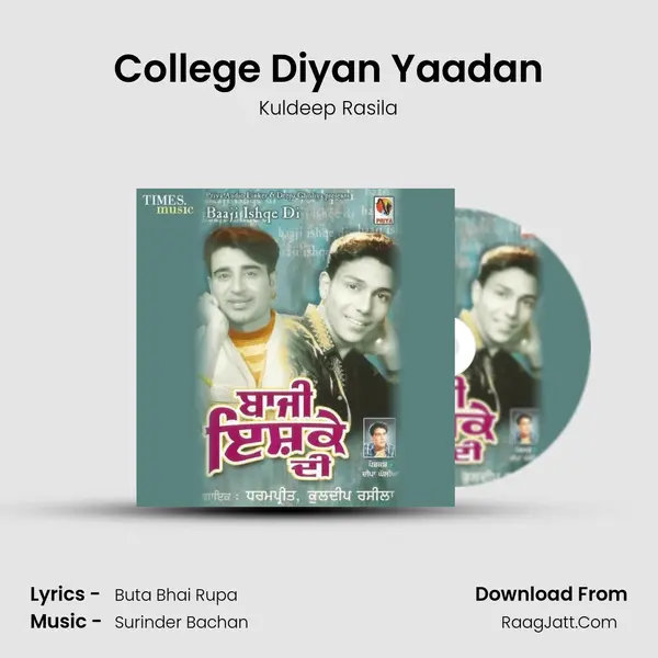 College Diyan Yaadan MP3 Song by Kuldeep Rasila Cover