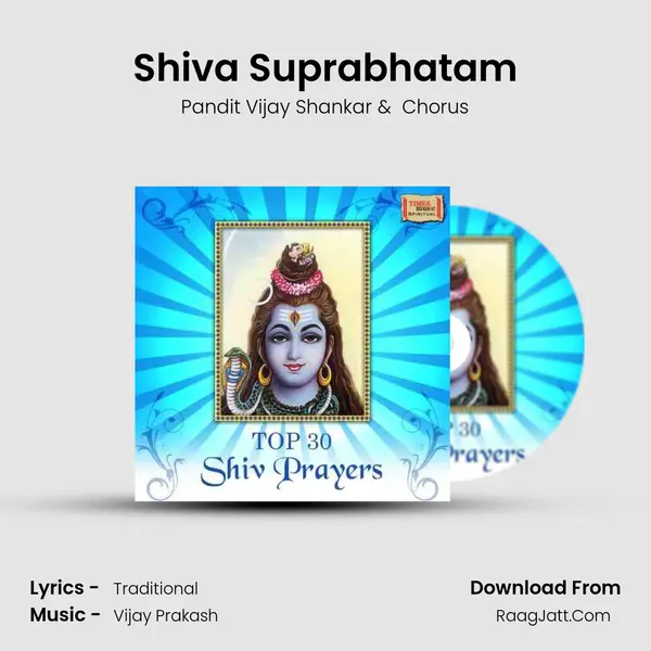 Shiva Suprabhatam MP3 Song by Pandit Vijay Shankar Cover