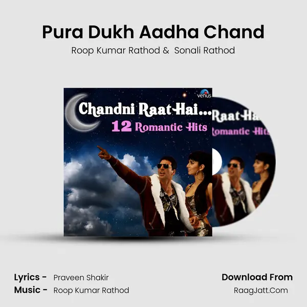 Pura Dukh Aadha Chand mp3 song
