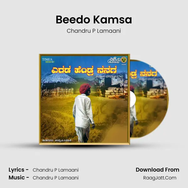 Beedo Kamsa mp3 song