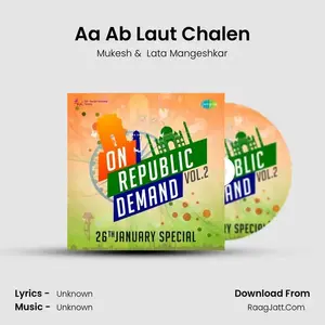 Aa Ab Laut Chalen Cover