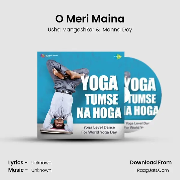 O Meri Maina Cover