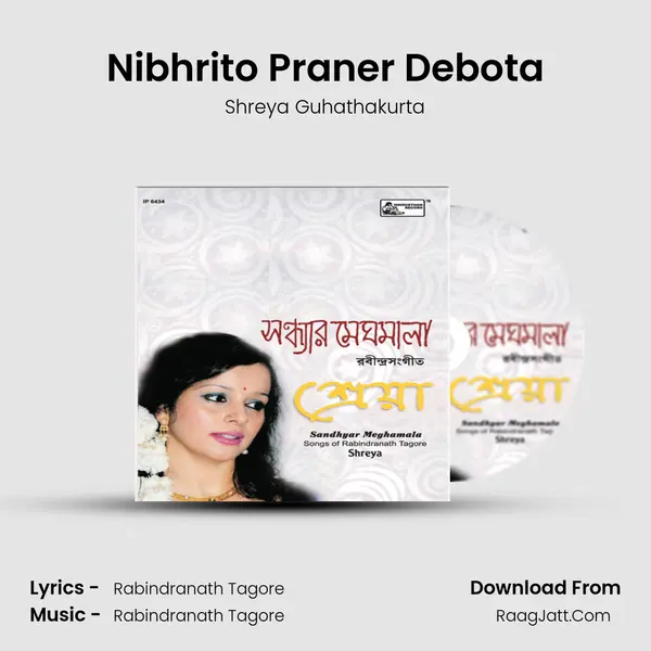 Nibhrito Praner Debota MP3 Song by Shreya Guhathakurta Cover