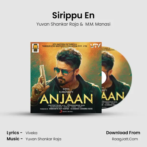 Sirippu En MP3 Song by Yuvan Shankar Raja Cover