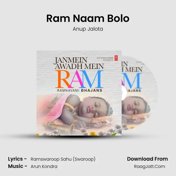 Ram Naam Bolo MP3 Song by Anup Jalota Cover