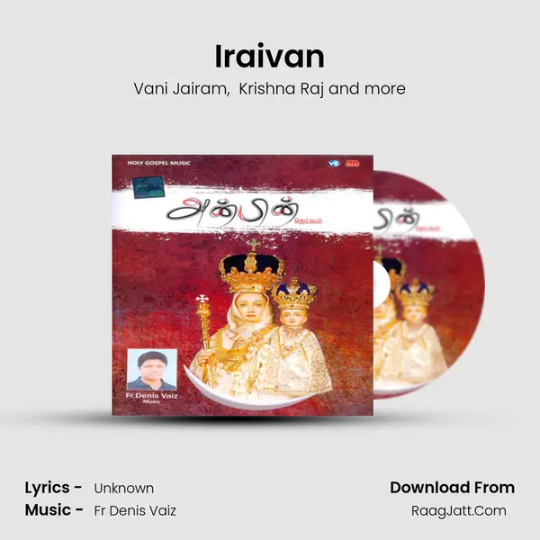 Iraivan MP3 Song by Vani Jairam Cover