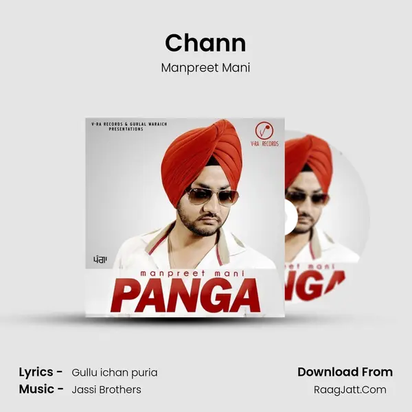 Chann MP3 Song by Manpreet Mani Cover