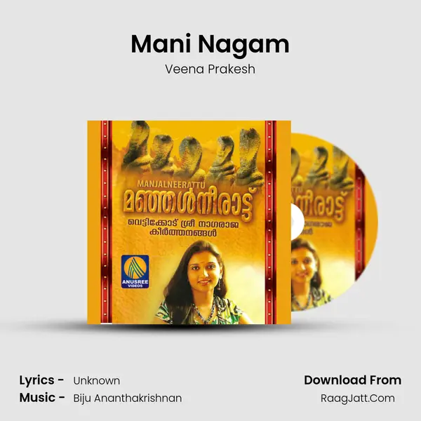 Mani Nagam MP3 Song by Veena Prakesh Cover