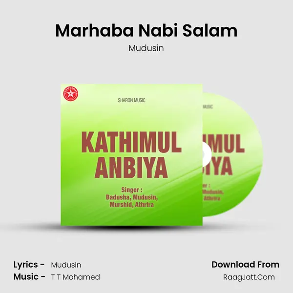 Marhaba Nabi Salam MP3 Song by Mudusin Cover