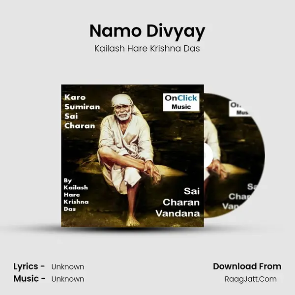Namo Divyay MP3 Song by Kailash Hare Krishna Das Cover