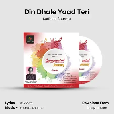 Din Dhale Yaad Teri mp3 song