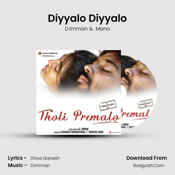 Diyyalo Diyyalo MP3 Song by D.Imman Cover