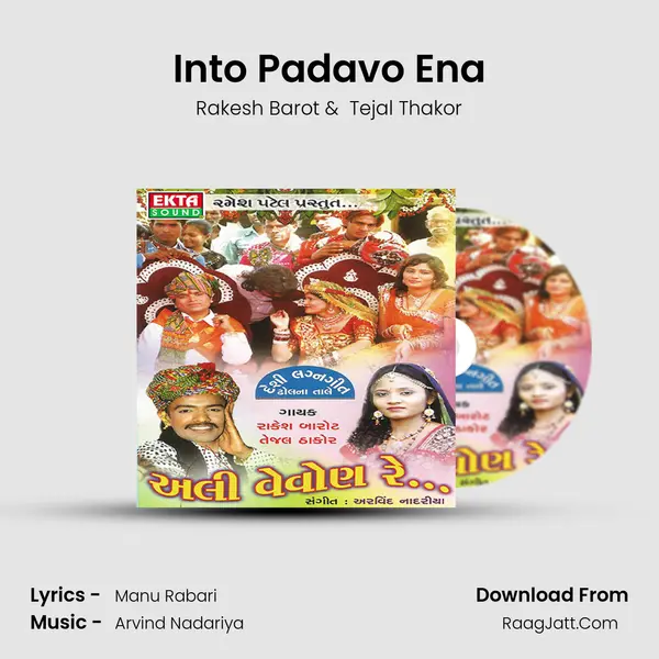 Into Padavo Ena MP3 Song by Rakesh Barot Cover