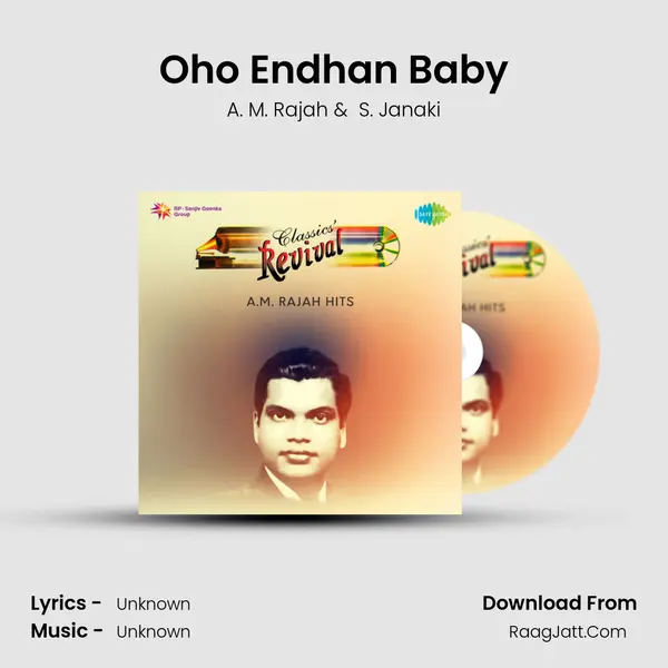 Oho Endhan Baby Cover