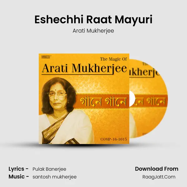 Eshechhi Raat Mayuri MP3 Song by Arati Mukherjee Cover