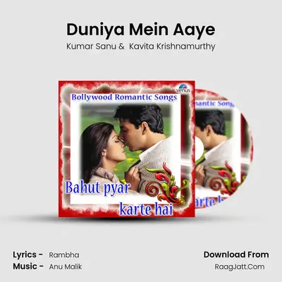 Duniya Mein Aaye mp3 song