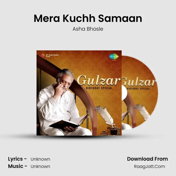 Mera Kuchh Samaan Cover