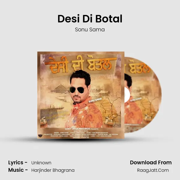 Desi Di Botal - Sonu Sama