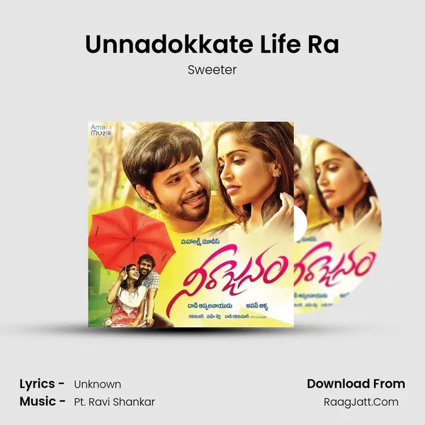 Unnadokkate Life Ra MP3 Song by Sweeter Cover