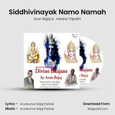 Siddhivinayak Namo Namah MP3 Song by Arun Bajaj Cover