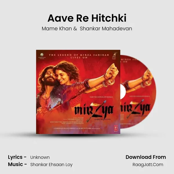 Aave Re Hitchki MP3 Song by Mame Khan Cover