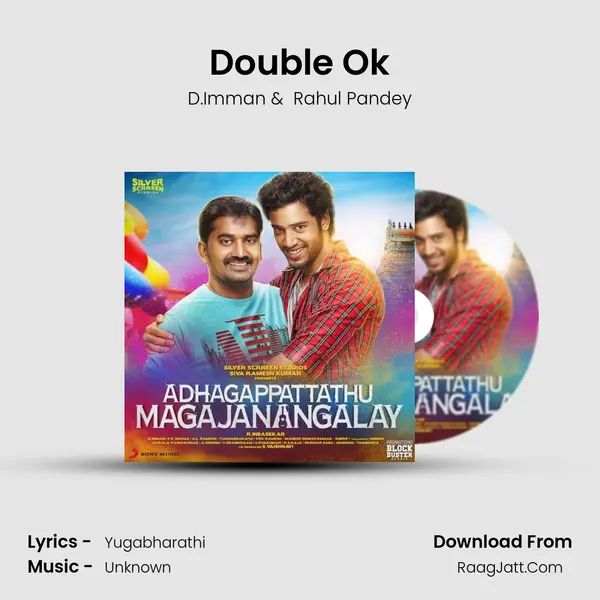Double Ok MP3 Song by D.Imman Cover