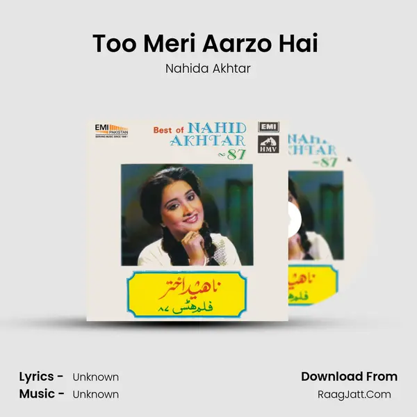 Too Meri Aarzo Hai (From 