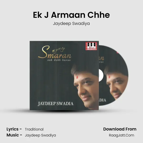 Ek J Armaan Chhe mp3 song