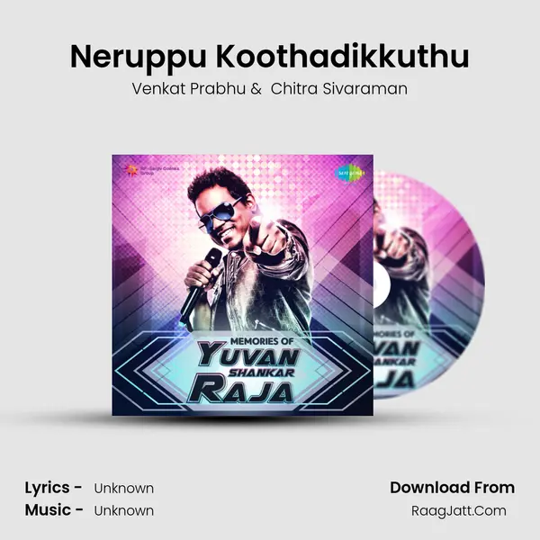 Neruppu Koothadikkuthu Cover