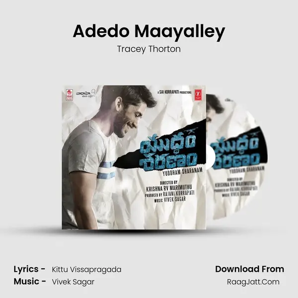 Adedo Maayalley MP3 Song by Tracey Thorton Cover