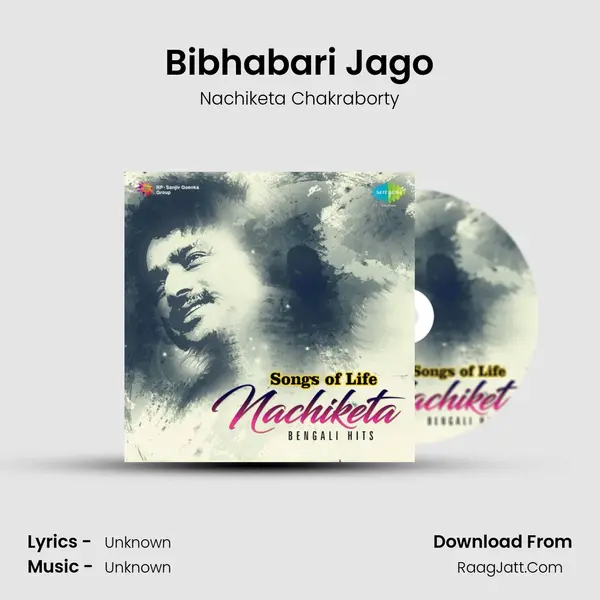 Bibhabari Jago Cover