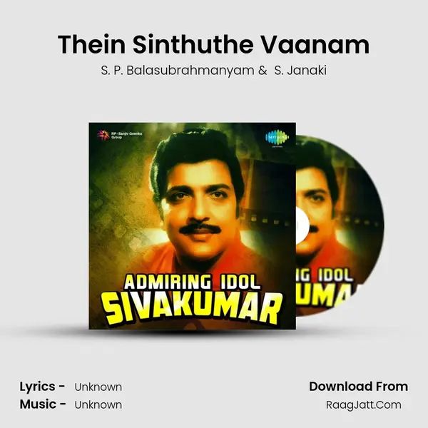 Thein Sinthuthe Vaanam Cover