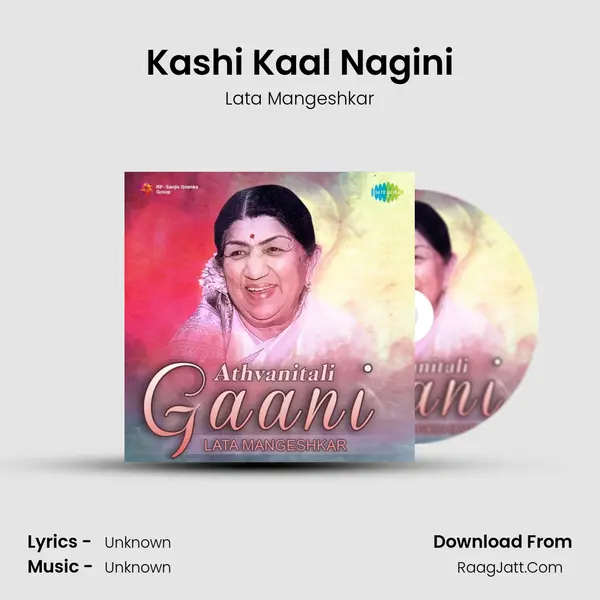 Kashi Kaal Nagini Cover