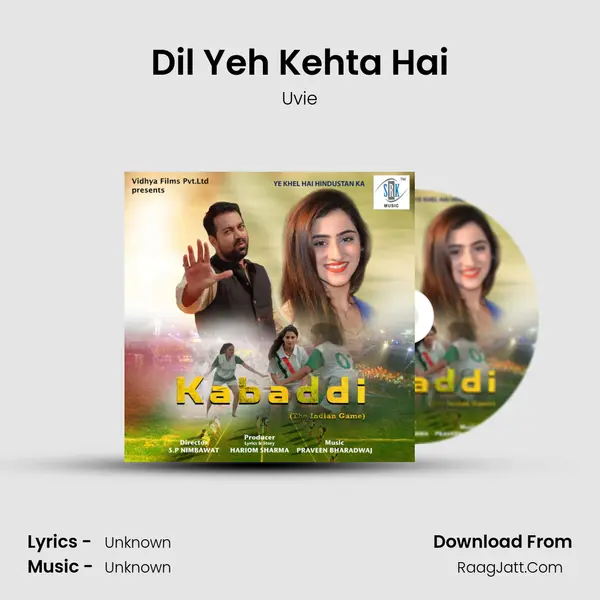 Dil Yeh Kehta Hai MP3 Song by Uvie Cover