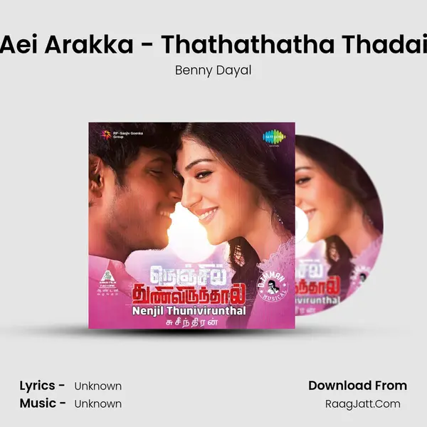 Aei Arakka - Thathathatha Thadai MP3 Song by Benny Dayal Cover