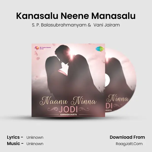 Kanasalu Neene Manasalu Cover