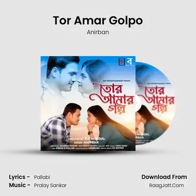 Tor Amar Golpo mp3 song