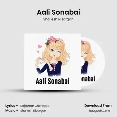 Aali Sonabai - Shailesh Nisargan
