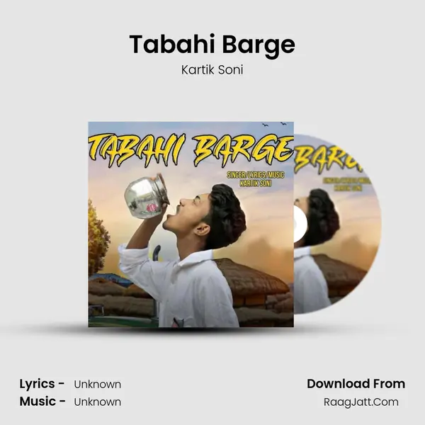 Tabahi Barge mp3 song