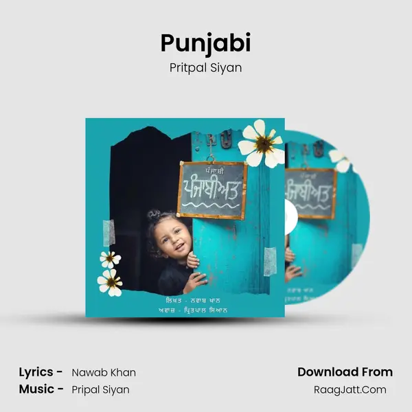 Punjabi mp3 song