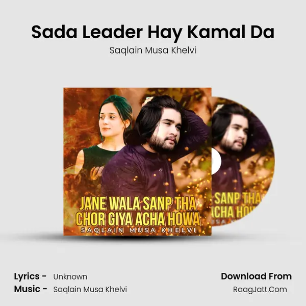 Sada Leader Hay Kamal Da mp3 song
