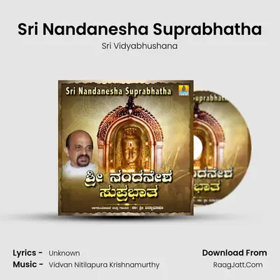 Sri Nandanesha Suprabhatha - Single - Sri Vidyabhushana