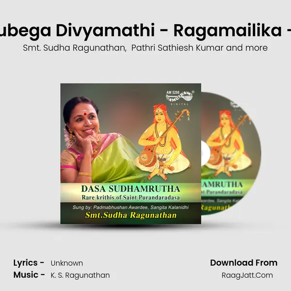 Kodubega Divyamathi - Ragamailika - Adi mp3 song