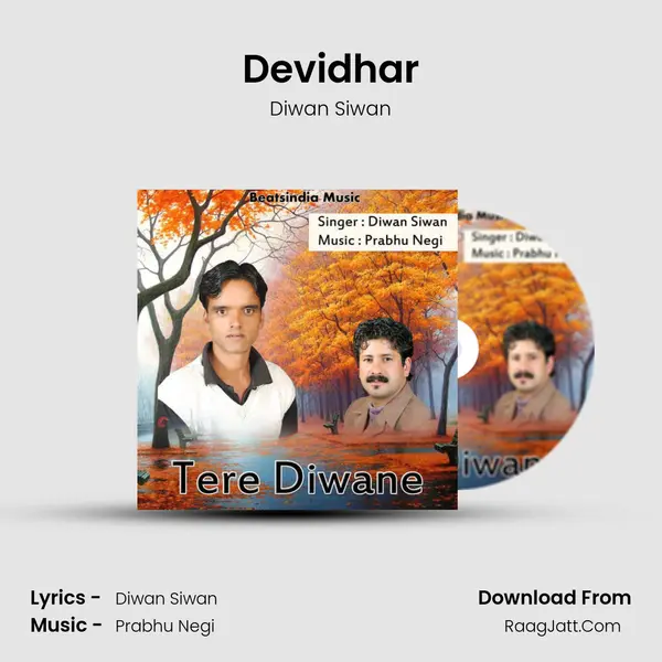 Devidhar MP3 Song by Diwan Siwan Cover